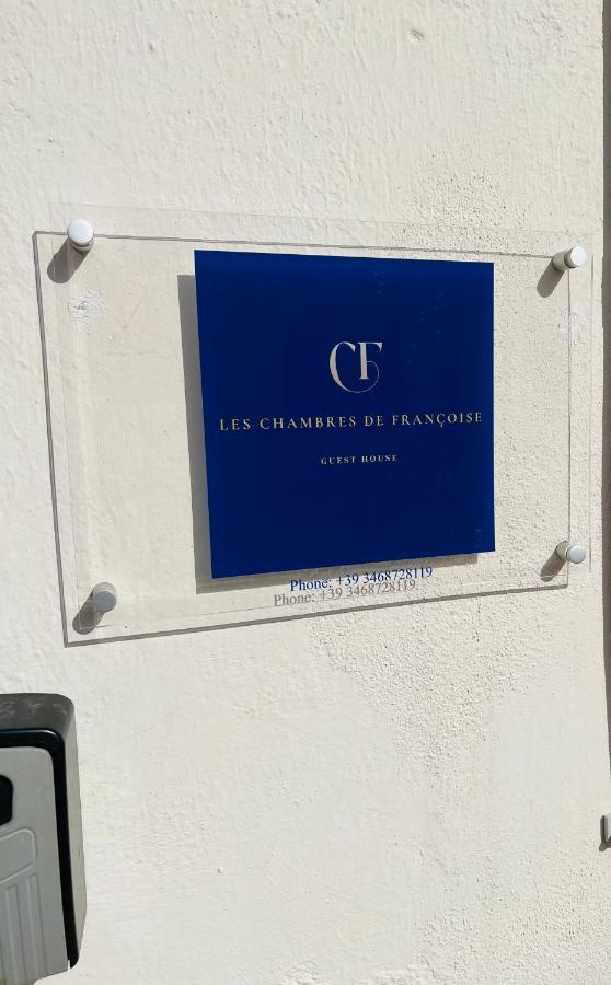 Les Chambres De Francoise Guest House Όλμπια Εξωτερικό φωτογραφία